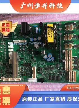 全新原装安川变频器H1000系列电源驱动板ETC721431 ETC710871/872