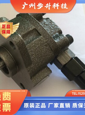 台湾群策电机三角泵摆线齿轮泵TOP-12AVB 13AVB润滑油泵优惠促销