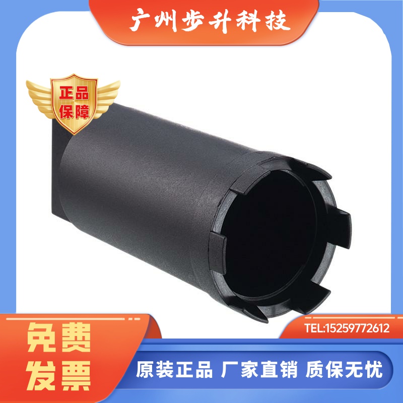 施耐德XB5系列指示灯专用安装套筒ZB5AZ905 塑料黑色全新原装正品