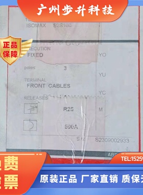 1SDA000608R1全新原装现货ABB断路器S2S160