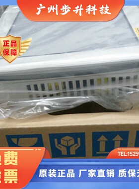 PFXGP4501TAA/GP-4501T全新正品pro-face/普洛菲斯人机,拍前咨询
