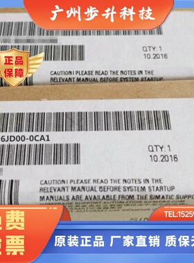 6ES7134-6JD00-0CA1西门子ET200SP模拟输入模块6ES71346JD000CA1