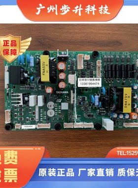 全新原装安川变频器GA70B4296电源驱动板ETC760151 760152 760153