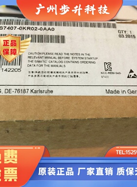 6ES7407-0KR02-0AA0 S7-400电源PS407 10A