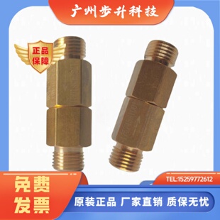 英格索兰单向阀23829328空压机止回阀49192842止逆阀47574581001