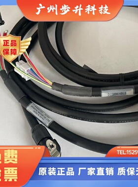 东方马达电机超连结线CC020KHBLF CC030VZR
