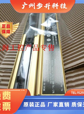 松下正品SF4B-H16 SF4D-H56 H28 H40 H8 H12 H24光幕安全光栅D/E
