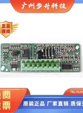 信捷扩展BD板 XC-RS485-BD /XC-RS485-H-BD/XC-WT-BD/XC-SD-905
