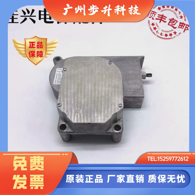 迅达5500电梯配件 V35门机马达开门机 DDE-V35.3 ID59350600 现货
