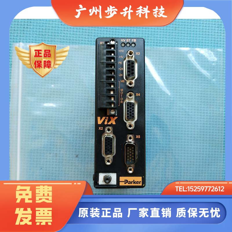 现货  九成新派克伺服驱动器  VIX500IM-DRIVE VIX500IE-DRIVE