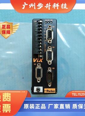 现货  九成新派克伺服驱动器  VIX500IM-DRIVE VIX500IE-DRIVE
