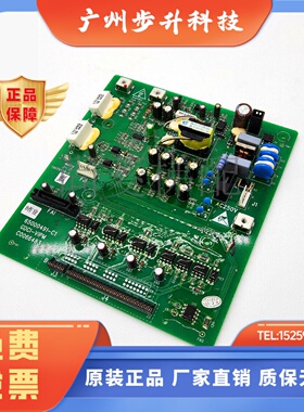 日立驱动板GDCI-VIPM 板65000491-C C0066483 B作业全新原装