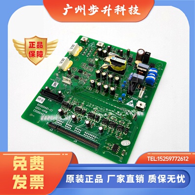 日立驱动板GDCI-VIPM 板65000491-C C0066483 B作业全新原装