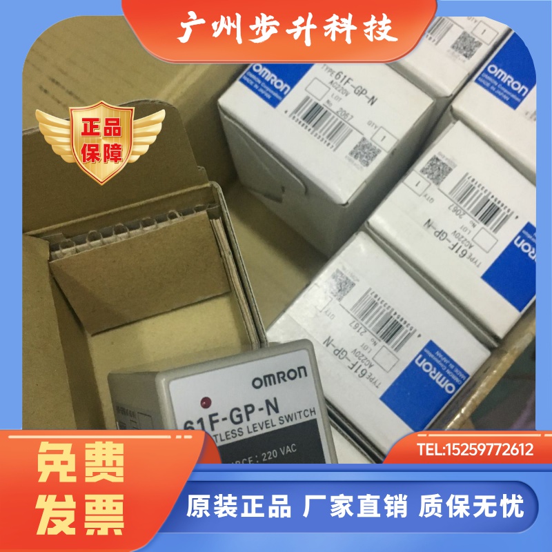 正品61F-GP-ND MM4XP  MM2XP MM4XKP-D E5CC-RX2ABM-000 61F-G2N