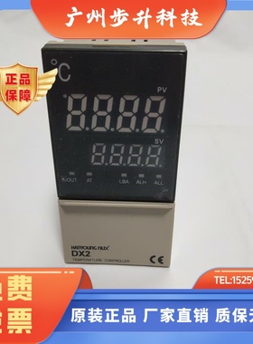 韩荣温控器DX7-PSWNR/DX7-KSWNR/DX7-PMWNR/DX7-PCWNR/DX7-KCWNR