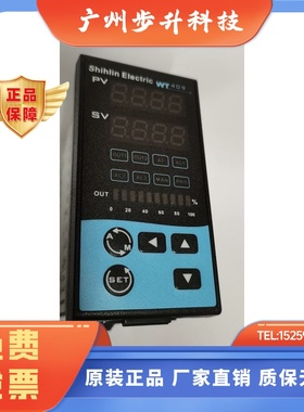 WTH49-20100002AS WT409-20100002AS  /101/301 WT409-20100001AA