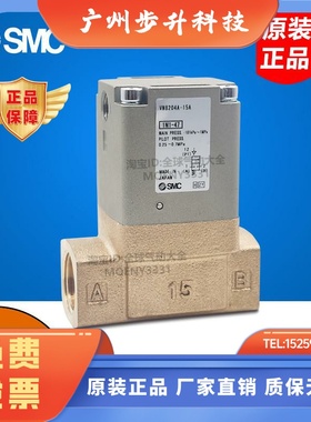 VNB204A-F15A/VNB203A AL VNB202CL VNB201AS-F10A VNB204CS-F10A