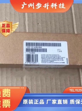 6ES7147-5JD00-0BA0西门子ET-200DP连接头IO模块6ES71475JD000BA0