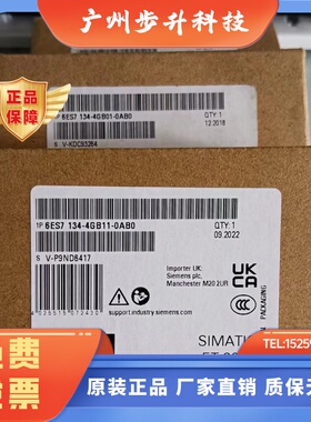 6ES7134-4GB10/4GD00/4GB11/4GB61/4GB62/4GB01-0AB0西门子模0AB0