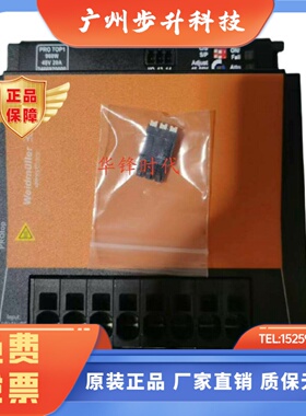 全新魏德米勒 开关电源 2466920000 PRO TOP1960W 48V 20A