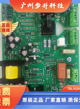 AH385621U001欧陆调速器电源板591C 590C 全新599P