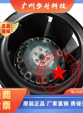 RER133-41/14/2TDMP 24V 2.4A LXFFG2E133/73-M2/35-AA32离心风机