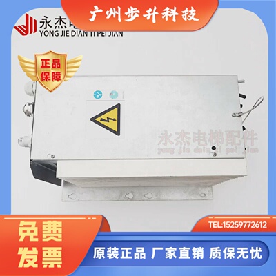 通力电梯变频器KDL16S KDL16R KDL16L V3F16L12A 14A 18A 20A 22A