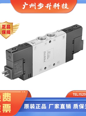 费斯托 FESTO 电磁阀 CPE18-M1H-5/3E-1/4 170249 现货