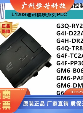 G3Q-RY2A G4Q-TR8A G4F-TC2A PP30 B06M GM6-PAFC DMMA G6Q-TR4A