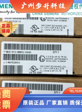 连接器 6ES7972-0BB52/0BA61/0BB61/0BA70/0BB70-0XA0/OXAO 原装