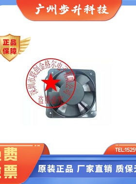 R1225Y24BLP1S-7 FAD1-12025CBHW12 D1225X14BXCPA41风扇24V0.43A