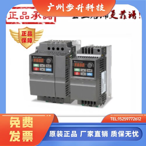 台达变频器 VFD004/007/015/022/037EL43W VFD007/015/022EL21W