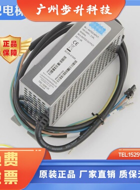拉把电梯网络电源盒TND-100W-24开关电源盒KM937469G01适用通力