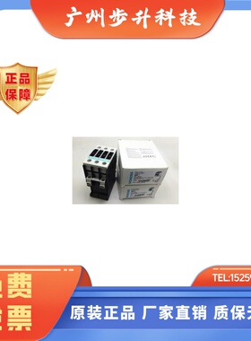 3RT1024-1K..0  接触器3RT1025/3RT1026-1KB40 17-30VDC