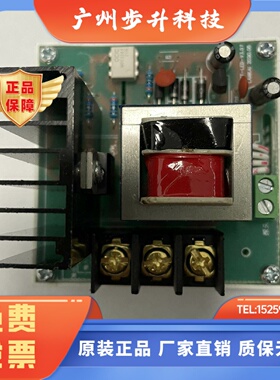 LKTC-B2-T温度控制器水浴锅智能温控仪LKTC-B1-T恒温水槽温控仪表