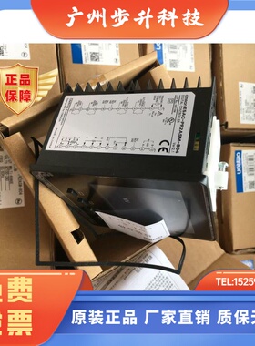 温控表E5AC-TRX4ASM-019/RX4ASM-010/CX2DSM-005 E5EC-CC4ASM-014