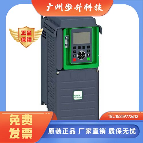 施耐德变频器ATV930U55N4/U75/D15/D30/D45/C13/C25/C31 三相380V