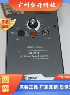 KBMD-240D(9370F) KBSI-240D(9431C) KBAC-24D (9987) KB驱动器
