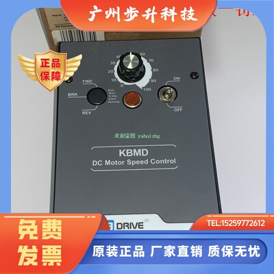 KBMD-240D(9370F) KBSI-240D(9431C) KBAC-24D (9987) KB驱动器