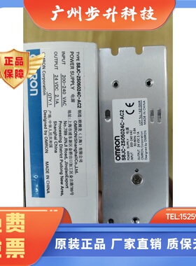 S8JC-Z05024CD S8JC-Z05024C S8JC-ZS05024C-AC2 S8JC-Z01524CD正