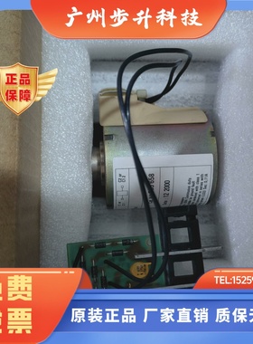 梅兰日兰M老款框架分励MX-A闭合XF-E欠压 分合闸 220 380v 685683