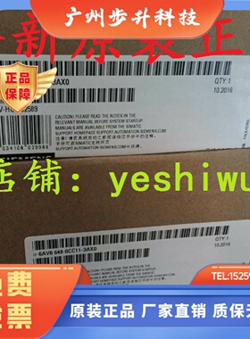 6AV6648 6AV6 648-0BC11-3AX0西门子SMART700 6AV6671-8XB10-0AX1