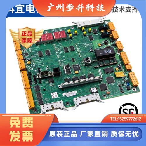 通力电梯主板CPU40 KM773380G04 LCECPU40全新原厂热卖品质保障