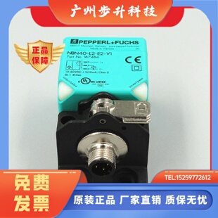 原装 PF倍加福NBN40 V1接近开关NBB20