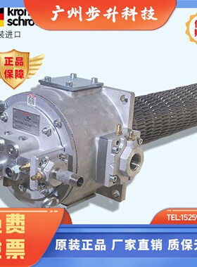 自身预热烧嘴 燃烧器 ECOMAX1M 1C HK-MAX1M595 545 645