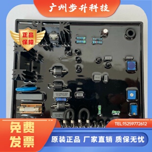 EA63 4固也泰AVR 巴斯勒系列无刷发电机自动电压调节器AVC63