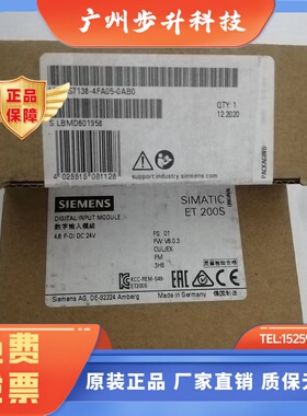 6ES7151-1AA06/1AA05/1AA04/1AA03/1BA02/8AB01-0AB0西门子模块ET