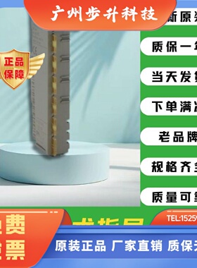 施耐德可编程控制器 TM5SPS3  TM5NCO1  TM5SDO16T  TM5SAO2H