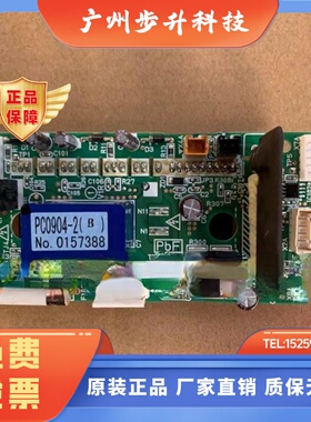 适用风机板PC090412P2656231RHXYQ10SY1通风机模块2