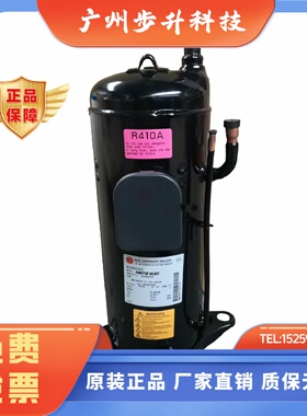 ANB78FZAMTANB78FZHMTANB66FVAMT适配三菱变频压缩机ANB78FVAMT